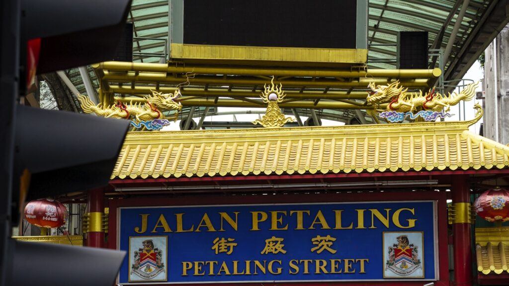 Kuala Lumpur SIM Card Guide 2026: Best Options for Tourists and Nomads