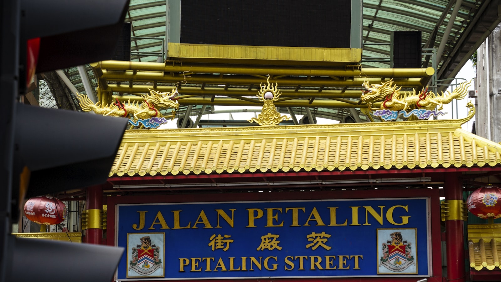 Kuala Lumpur, Malaysia